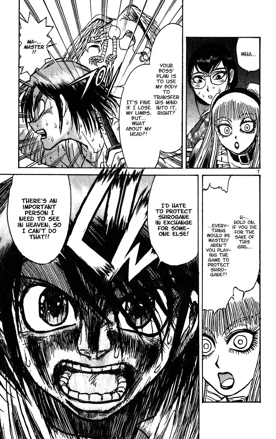 Karakuri Circus Chapter 328 8